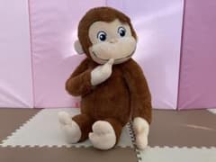 おさるのジョージ　メガジャンボぬいぐるみのサムネイル