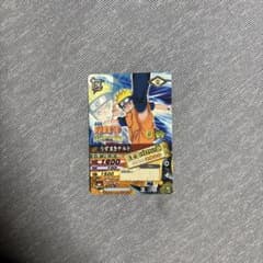 NARUTO データカードダス うずまきナルト DNP-024のサムネイル