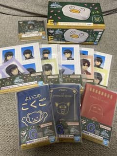 一番くじ 3年Z組銀八先生　銀魂