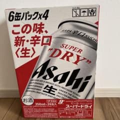 アサヒスーパードライ 6缶パック×4 350mlのサムネイル