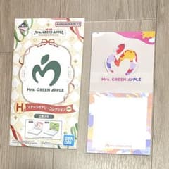 미세스 복권 H상 문구 컬렉션 입체 메모