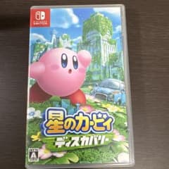 星のカービィディスカバリーのサムネイル