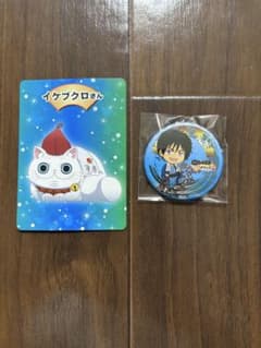 出張もぐら湯＆現世バカンス調査 缶バッジ　出禁のモグラのサムネイル