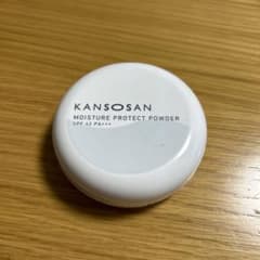 KANSOSAN モイスチャープロテクトパウダーのサムネイル