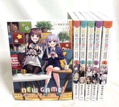NEW GAME! Complete Edition 1~6권 전권 세트