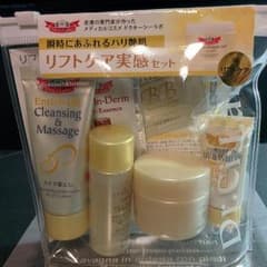 未開封❤ドクターシーラボ　リフトケア実感セットのサムネイル