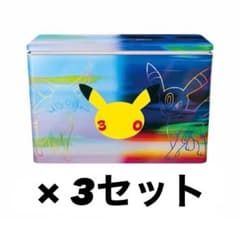 30th CELEBRATION エーフィ ブラッキー デッキケース 3個セット - メルカリ
