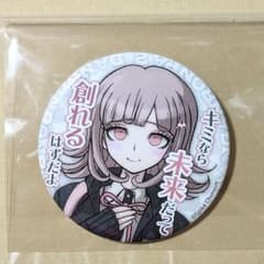 七海千秋 セリフ缶バッジ スーパーダンガンロンパ2 - メルカリ