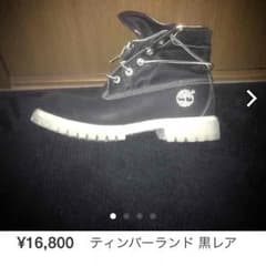 専用のサムネイル