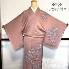 着物 正絹 付け下げ しつけ付き ピンク色 暈し 花 K471ET - メルカリ
