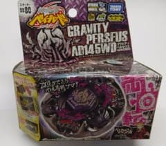 【新品・未開封】ベイブレード グラビティペルセウスAD145WDのサムネイル