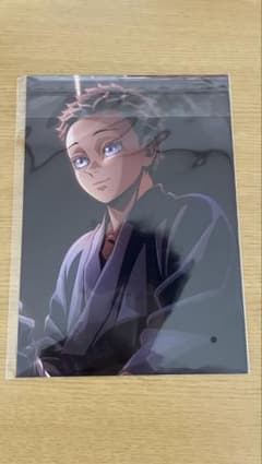 鬼滅の刃　無限城編　入場者特典 映画特典 第7弾 狛治 イラストボードのサムネイル