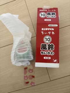 ちいかわ エニマイくじ 風鈴のサムネイル