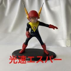 m91286610587_1.jpg?1724563145