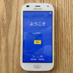 超美品docomo F-42A スマートフォン 本体とケース付きのサムネイル