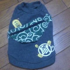 3JSB★ELLY様専用のサムネイル