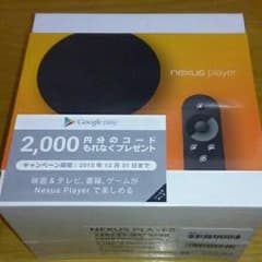 ネクサスプレイヤーのサムネイル