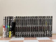新クロサギ 1~18 新クロサギ完結編1~4のサムネイル