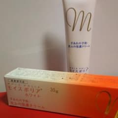 モイスポリアホワイト 35㌘×3のサムネイル