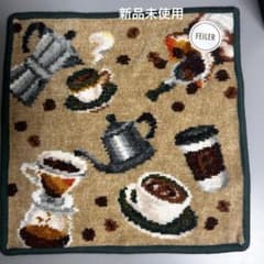 【新品未使用】FEILER フェイラー ハンカチ コーヒー柄のサムネイル