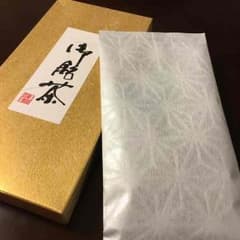 未開封 緑茶100g×2のサムネイル
