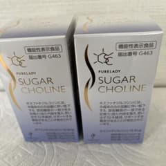 PURELADY シュガーコリン120粒入×2箱のサムネイル