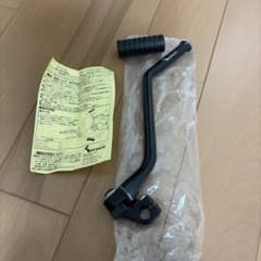 KITACO キックペダル ブラック 307-1083900 キタコのサムネイル