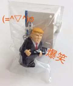 ドナルド・トランプ〇〇キーホルダーのサムネイル