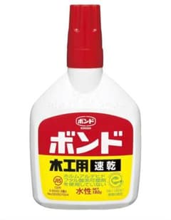 コニシ ボンド 木工用 速乾 180gのサムネイル