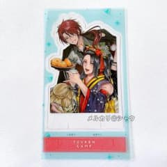 後家兼光 次郎太刀 クリアスタンド 刀剣乱舞 刀剣野営