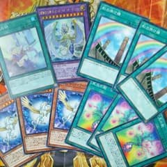 遊戯王 宝玉獣パーツのサムネイル
