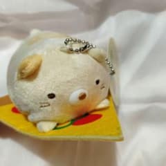 스미코구라시 고양이 봉제인형 피자