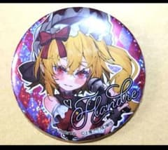 東方Project ホログラム缶バッジ フランドール・スカーレット - メルカリ