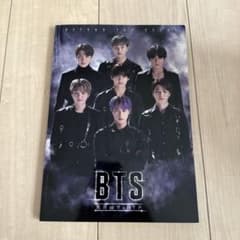 BTS army zipのサムネイル