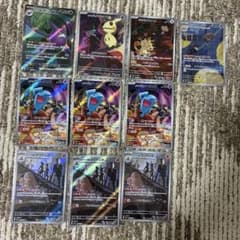 ポケモンカード ロケット団 ar sr まとめ売り 10枚セット - メルカリ