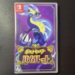 ポケットモンスター バイオレット Nintendo Switch ポケモンのサムネイル
