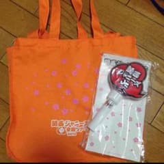 関西ジャニーズjr ペンライト トートバッグのサムネイル