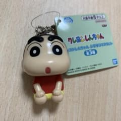 クレヨンしんちゃん ふるゆらマスコット キーホルダー