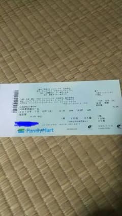 文豪ストレイドッグス 舞台チケットのサムネイル
