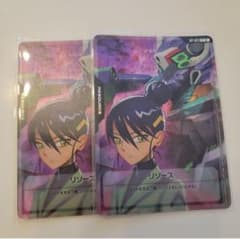 GUNDAM CARD GAME リソース RP-023 ニャアン リソース - メルカリ
