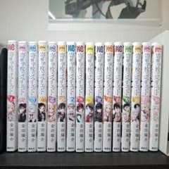 寄宿学校のジュリエット 全16巻セット - メルカリ