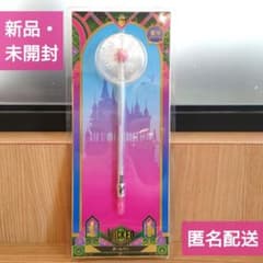 ウィキッド 永遠の約束】ボールペン（グリンダの杖）劇場オリジナル