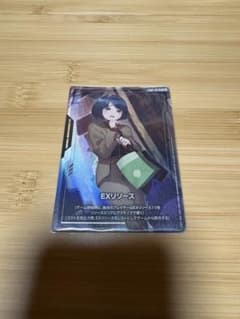 GCG アッセンブルセット-GQuuuuuX-EXリソース『シイコ・スガイ』のサムネイル