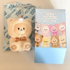 StrayKids SKZOO シークレットキーリング フォクシニー アイエン