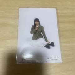山川宇衣 櫻坂 生写真のサムネイル