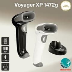 Honeywell Voyager XP1472g ワイヤレスバーコードスキャナ - メルカリ