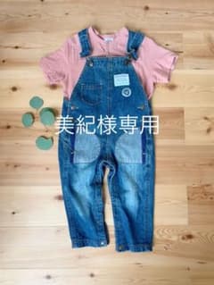 美紀様専用／美品！オーバーオール サロペット デニム 95cmのサムネイル