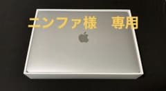 MacBook Air  Retina 2020 スペースグレイのサムネイル
