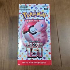 韓国 151 box ポケモンカード 韓国 未開封 - メルカリ