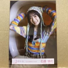 櫻坂46 生写真　引きこもる時間はない　MV衣装　フルコンプ Amazon.co.jp: 櫻坂46 生写真 「引きこもる時間はない」MV衣装 4種